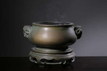 Chinese Bronze Incense Burner,Mark