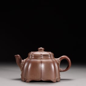 Chinese Yixing Zisha Teapot ,Mark