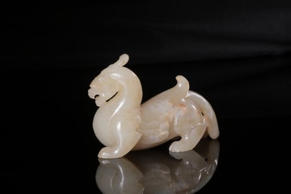 Chinese Jade Carved Chilong