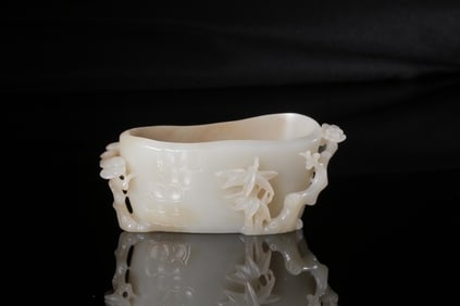 Chinese Hetian Jade Carved Vessel