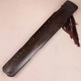A Chinese Plucked string instrument-Guqin