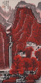 Chinese Ink Color Scroll Painting