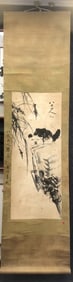 Chinese Ink Color Scroll Painting,Signed