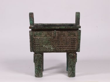 Chinese Bronze Footed Vessel