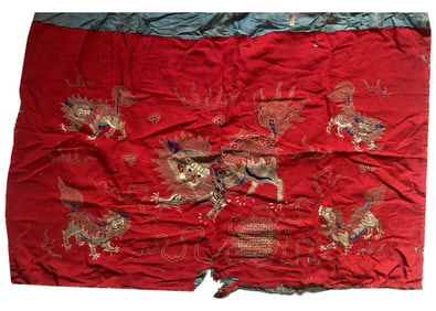 Chinese Embroidered Silk Banner or Panel