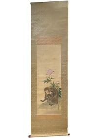 Japanese Hanging Scroll Painting ,Signed