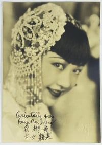 Vintage and Signed publicity Photograph of Anna May Wong