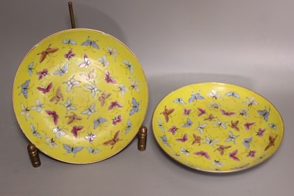 Pair of Chinese Yellow Ground Porcelain Dish,Mark
