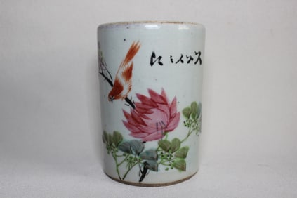 Late Qing Chinese Famille Rose Porcelain Brushpot,
