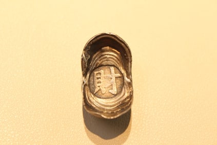 Chinese "Boat" shaped Ingot