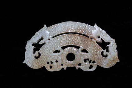 Chinese Arc-Shaped Jade Carved Huang Pendant