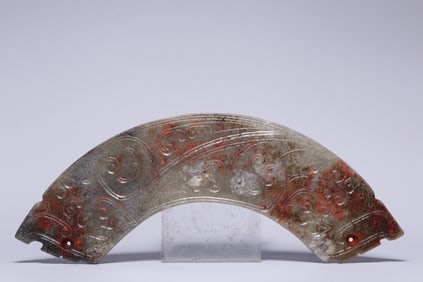 Chinese arc-shaped Jade Huang Pendant
