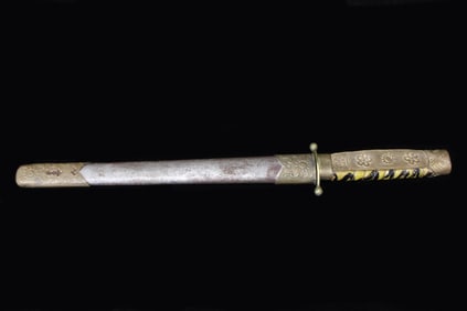 Republican Chinese Zhongzheng Dagger