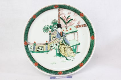 Chinese Famille Verte porcelain saucer dish
