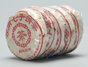 1990s Zhongcha Red Mark Wild Ancient-Tree Pu-er Te