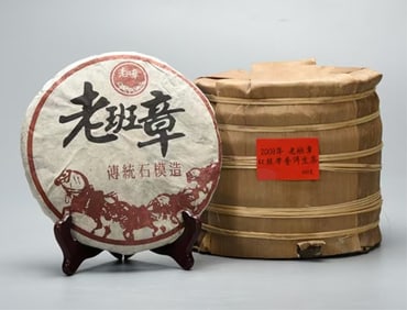 2003"Lao Ban Zhang" Raw Pu-erh tea