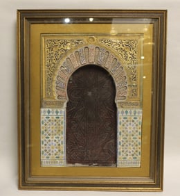 19th.C plaster Moorish/Islamic Archway architectur
