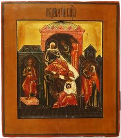 Christian,Orthodox,Russian icon:NATIVITY OF THE VI