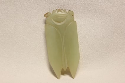Chinese Jade Carved Cicada
