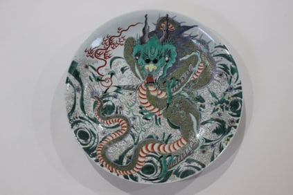 Chinese Famille Rose Porcelain Plate,Mark