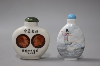 Two Chinese Porcelain and Glass Snuff Bottle