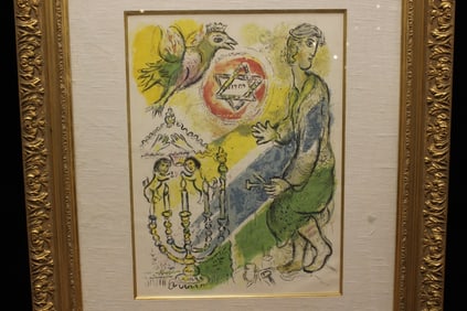 Jewish Lithograph of"Bezalel and His Two Golden Ch