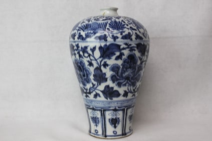 Chinese Blue and White Porcelain Vase