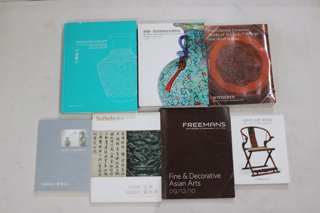 Lots of 7 Auction Catalogs (1 of 1)