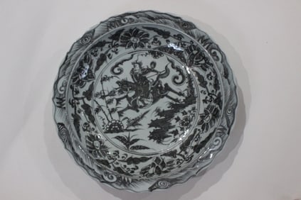 Chinese Glazed Porcelain Charger