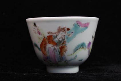 Qing Dynasty Chinese Famille Rose Porcelain Cup