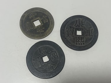 Three Chinese Coins