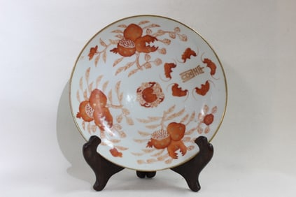 Chinese Hand Paint Iron-red Porcelain Pomegranate Plate ,Mark