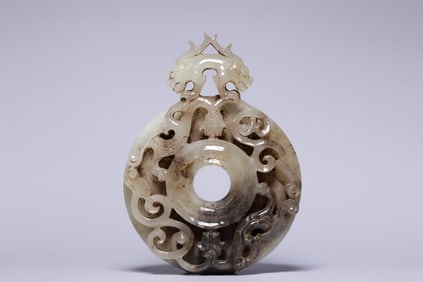 Chinese Hetian Jade Carved Plaque