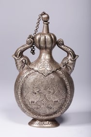 Chinese or Tibetan silver pilgrim flask or bottle