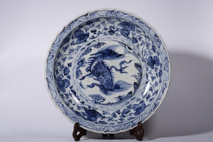Chinese Blue and White Porcelain Plate