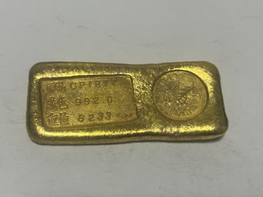 Chinese Ingot