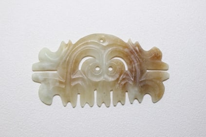 Chinese Jade Carved Plaque
