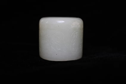 Chinese Jade Carved Thumb Ring