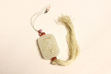 Chinese Jade Carved Plaque/Perfumer,Open Work