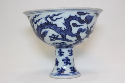 Chinese Blue and White Porcelain Stem Cup