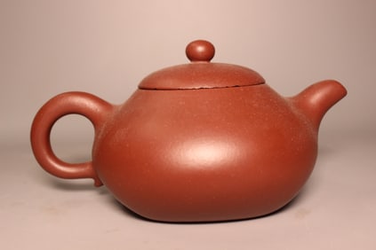 Chinese Yixing Zisha Teapot,Mark