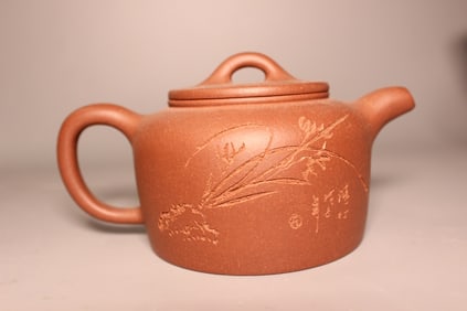 Chinese Yixing Zisha Teapot,Mark