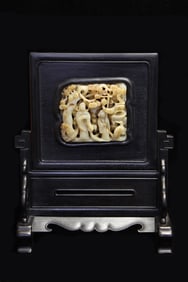 Chinese Zitan Wood Table Screen w Carved Jade Inla