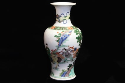 Chinese Wucai Porcelain Vase