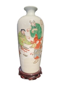 Chinese Porcelain Famille Verte Vase