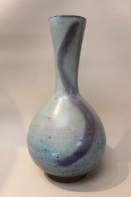 Chinese Jun Glazed Porcelain Vase