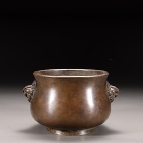 Chinese Bronze Incense Burner,Mark