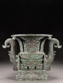 Chinese Bronze Ritual Vessel