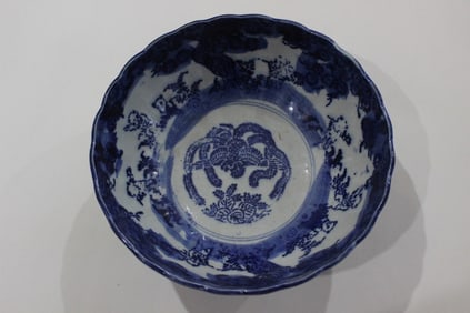 Antique Chinese blue and white porcelain Bowl
