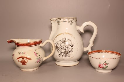 Chinese Famille Rose Porcelain Creamer and Bowl